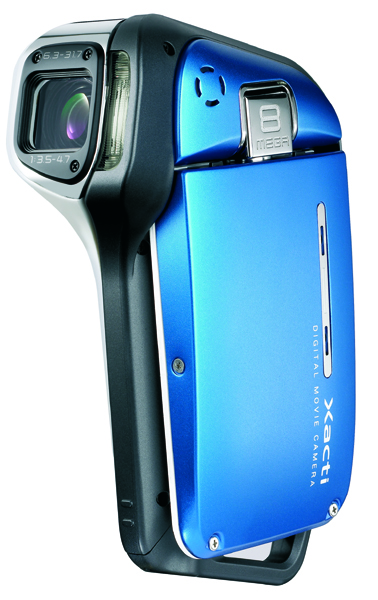 Sanyo Xacti VPC-CA8 Test - 0