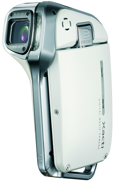 Sanyo Xacti VPC-CA8 Test - 1