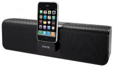 Test SDI iHome iP56