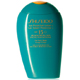 Shiseido Sun Protection Lotion - 