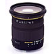 Sigma EX 2,8/18-50 mm DC Macro HSM - 