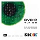 Bild SK DVD+R 4,7GB 8x