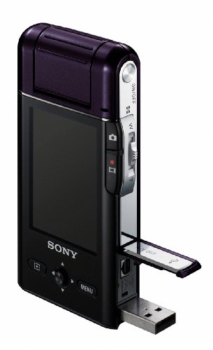 Sony Bloggie MHS-PM5 Test - 0