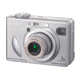 Sony Cyber-shot DSC-W5 - 