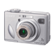 Bild Sony Cyber-shot DSC-W5