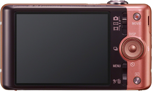 Sony Cyber-shot DSC-WX100 Test - 0