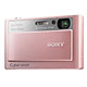 Sony Cybershot DSC-T20 - 