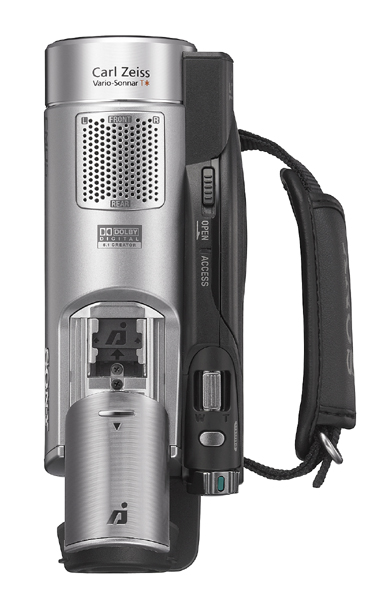 Sony DCR-DVD510E Test - 3