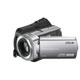 Bild Sony DCR-SR75E