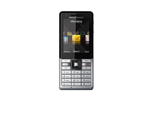 Sony Ericsson J105i Naite Test - 3