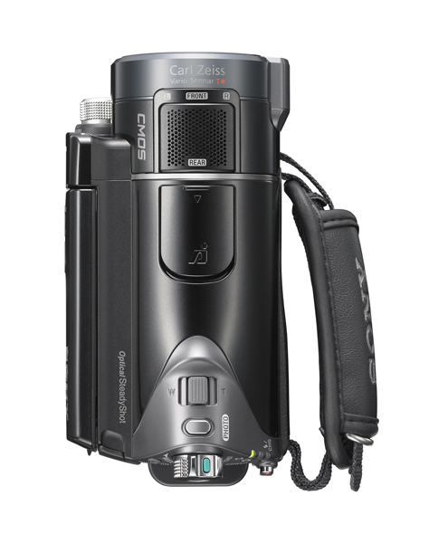 Sony HDR-CX11E Test - 4