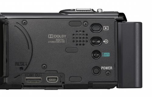 Sony HDR-CX155 Test - 3