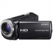 Sony HDR-CX250E - 