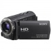 Sony HDR-CX570 - 