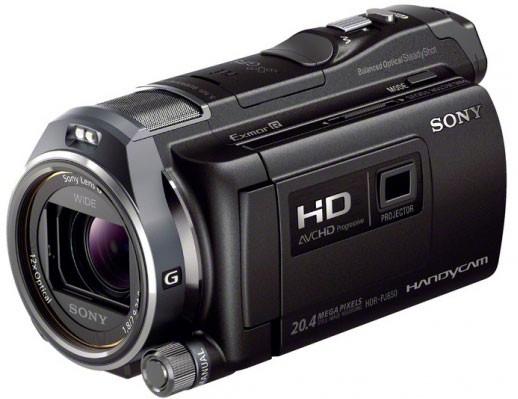 Sony HDR-PJ650 Test - 0