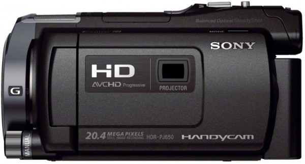 Sony HDR-PJ650 Test - 3