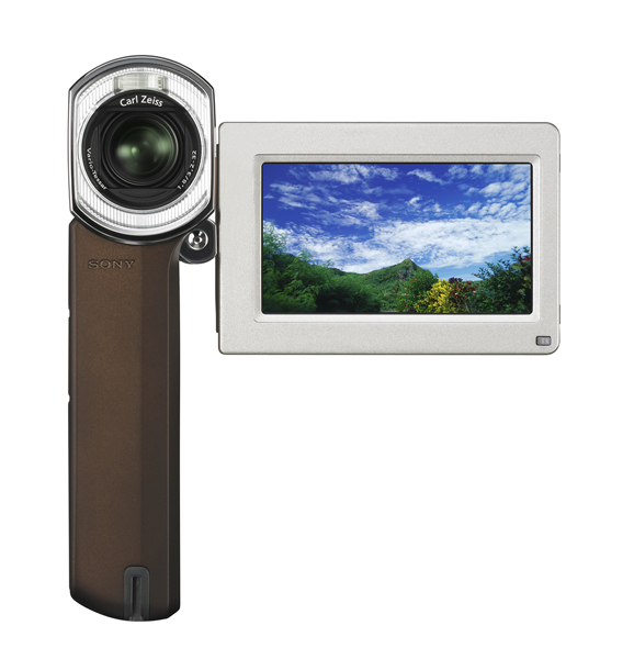 Sony HDR-TG3 Test - 0