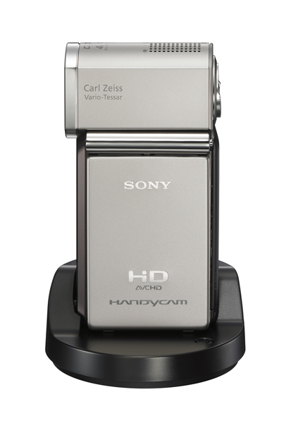 Sony HDR-TG3 Test - 1