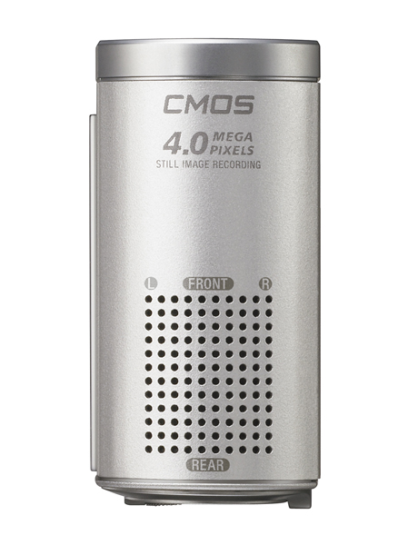 Sony HDR-TG3 Test - 3