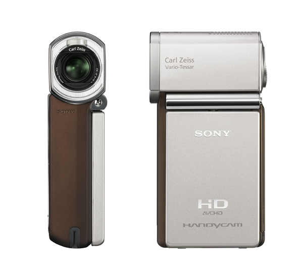 Sony HDR-TG3 Test - 4