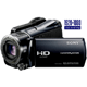 Sony HDR-XR 550VE - 