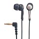 Bild Sony MDR-EX51LP