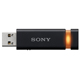 Sony Micro Vault Click - 