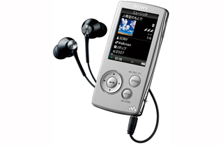 Sony NWZ-A815 Test - 2