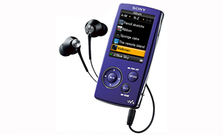 Sony NWZ-A815 Test - 3