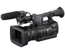 Test Profi-Camcorder - Sony NXCAM HXR-NX5E 