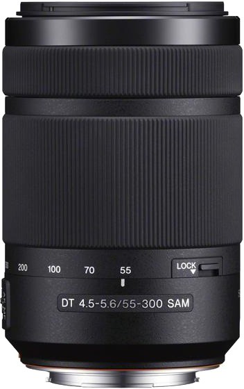 Sony SAL-55300 4,5-5,6/55-300 mm DT SAM Test - 0