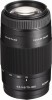 Sony SAL 75300 4,5-5,6/75-300 mm - 