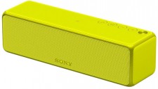 Test Drahtlose Lautsprecher - Sony SRS-HG1 