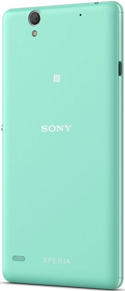 Sony Xperia C4 Test - 1
