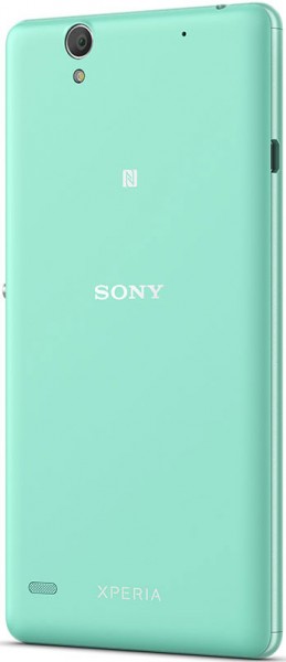 Sony Xperia C4 Test - 1