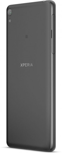 Sony Xperia E5 Test - 0