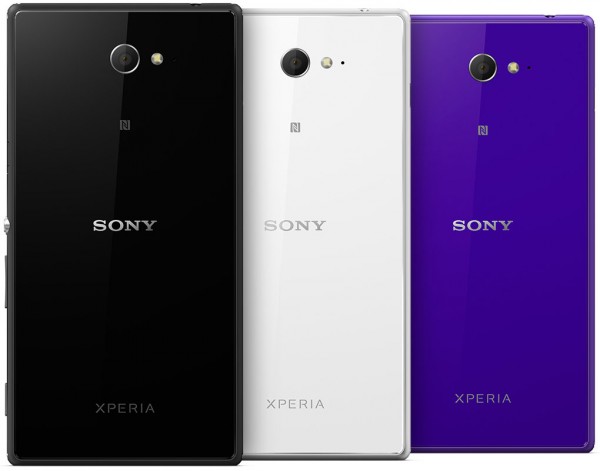 Sony Xperia M2 Test - 2