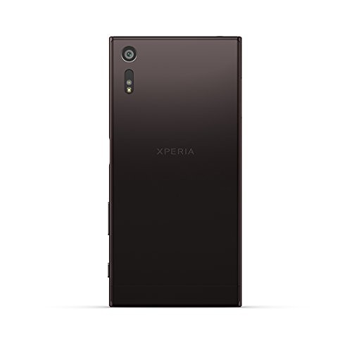 Sony Xperia XZ Test - 0