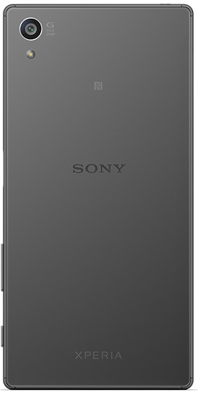 Sony Xperia Z5 Test - 3