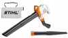 Stihl SHE 71 - 