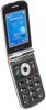 Swissvoice MP50 - 