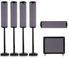Test Tannoy Highline 300
