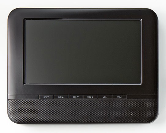 Tchibo tragbarer DVD-Player 50283 mit 2 LC-Displays Test - 0