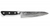 Tojiro Damaskus Pro 63 Lagen Kochmesser - 