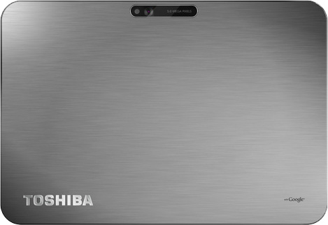 Toshiba AT200 Test - 0