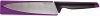 Tupperware D 190 Universal-Serie Kochmesser -