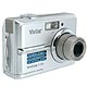 Vivitar Vivicam 5386 - 