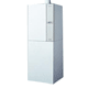 Weishaupt Thermo Condens Kompakt -