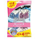 Wilkinson Sword Xtreme 3 Beauty -