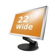 Test Wortmann Terra LCD 6422 PV